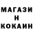 Кетамин ketamine Abby Jane