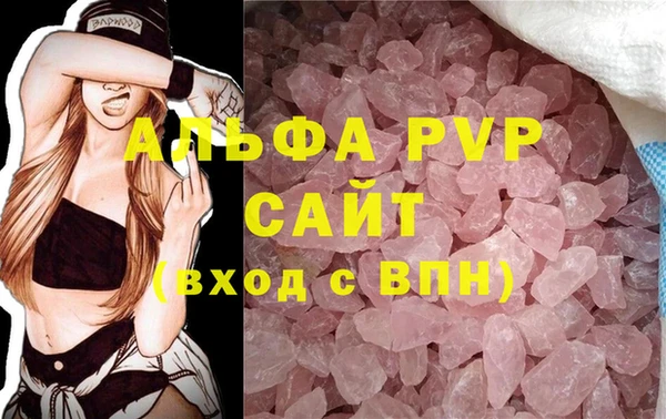 МДМА Лиски