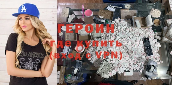 ешки Лихославль