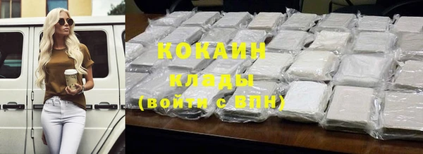 а пвп мука Богданович