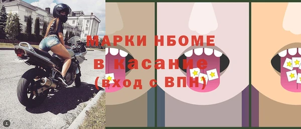 ешки Лихославль