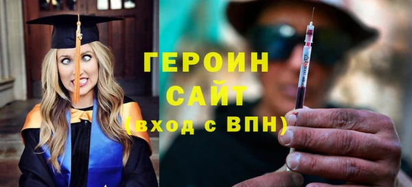 ешки Лихославль