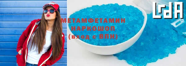mix Бородино