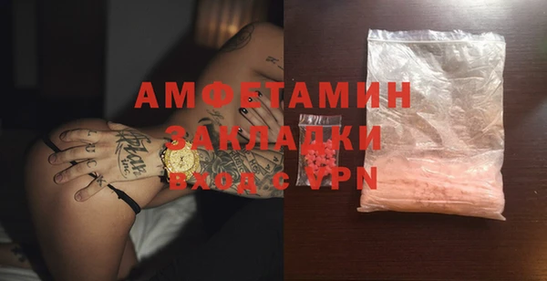 ешки Лихославль