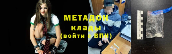 шишки Снежинск