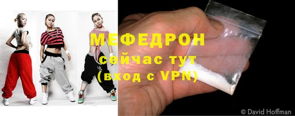 кокаин VHQ Ростов