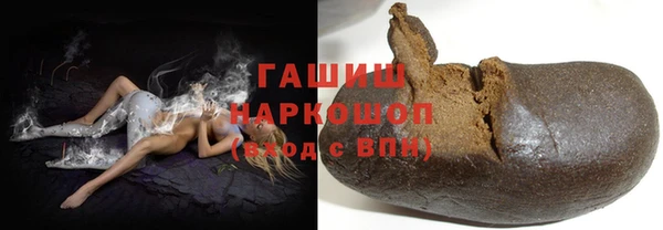 кокаин премиум Липки
