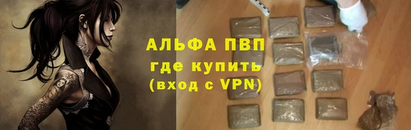 кокаин премиум Липки