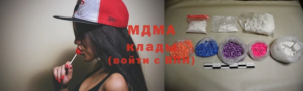 ешки Лихославль