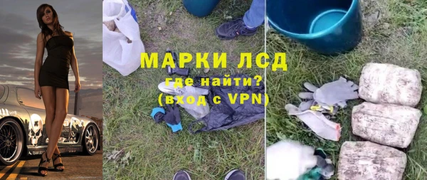 кокаин премиум Липки