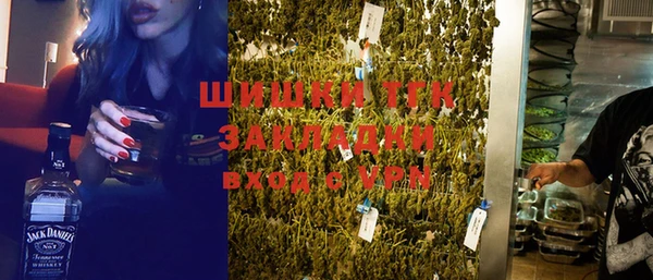 МДМА Лиски