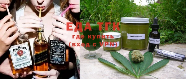 ешки Лихославль