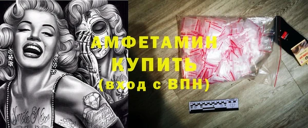 МДМА Лиски