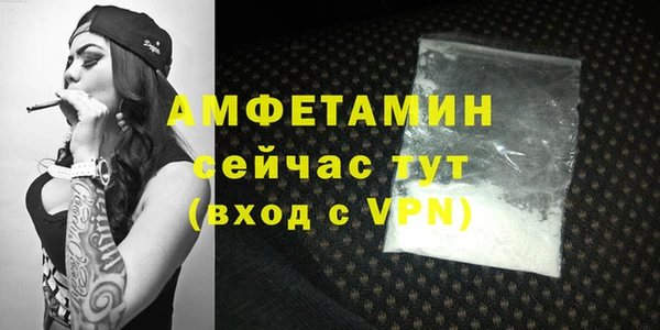 дмт Бугульма