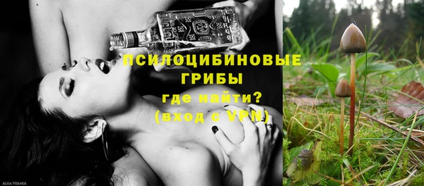 МДМА Лиски