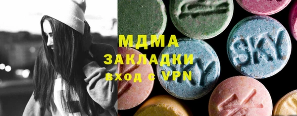 ешки Лихославль
