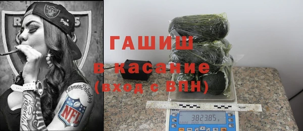 МДМА Лиски