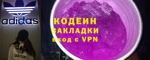 ешки Лихославль