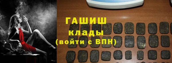 не бодяженный Богородицк