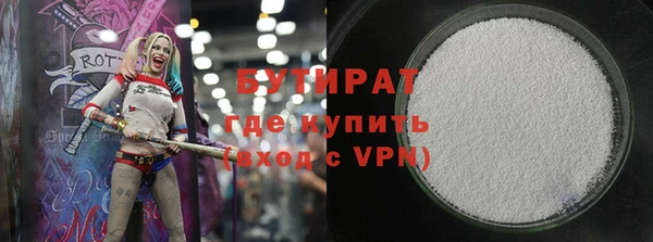 МДМА Лиски