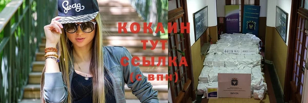 ешки Лихославль