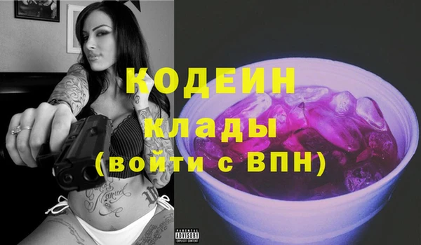 МДМА Лиски