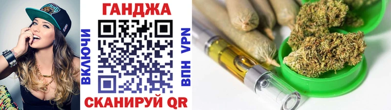 blacksprut маркетплейс  Юрюзань  Бошки Шишки AK-47 